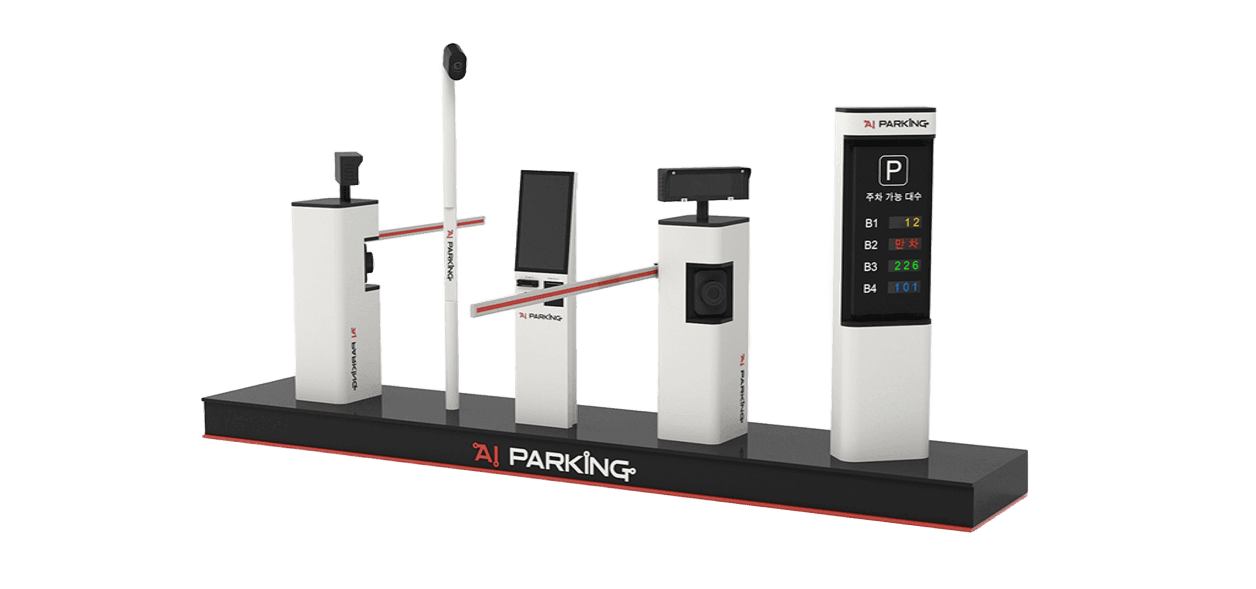 주차관제 시스템 구성