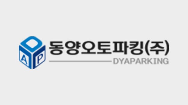 파트너 로고