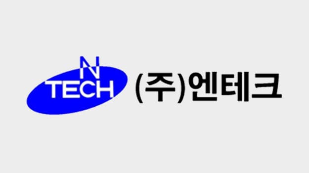 파트너 로고