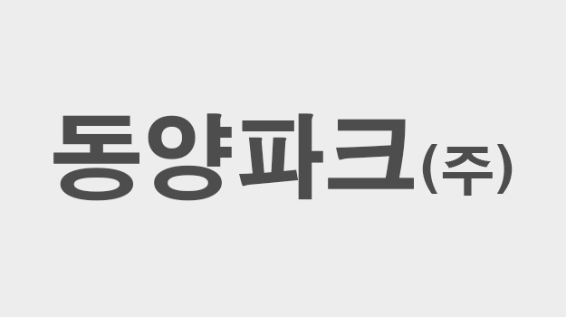 파트너 로고